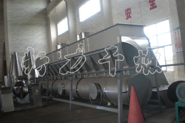 XF系列臥式沸騰干燥機(jī)